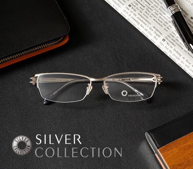 SILVER COLLECTION | 眼鏡市場オンラインショップ