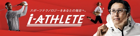 i-ATHLETE