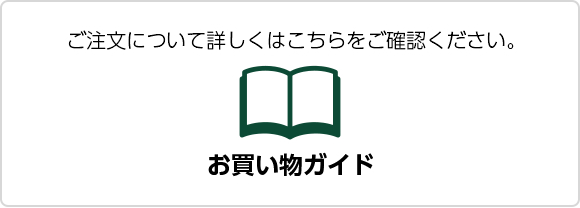 Cotori（コトリ） cot-008 / 3colors | 眼鏡市場オンラインショップ