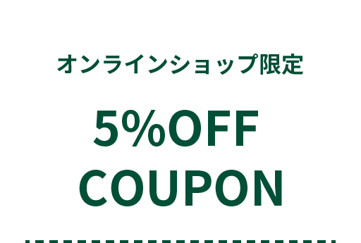 毎月18日はメガネイチバの日！ | 眼鏡市場オンラインショップ