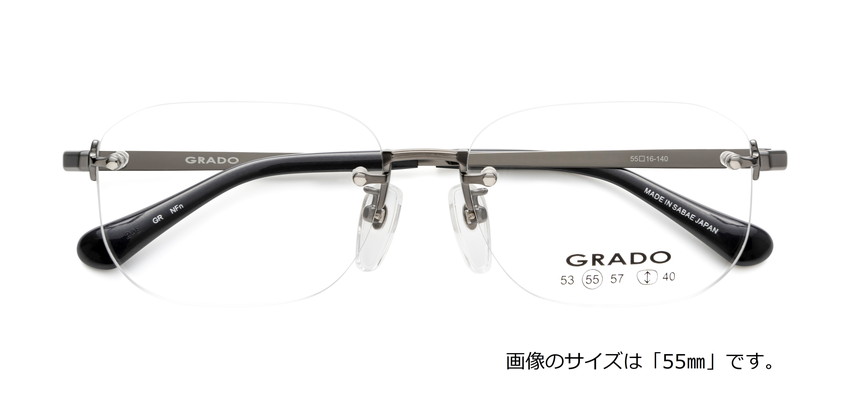 GRADO（グラード） GR-7043 / 3colors