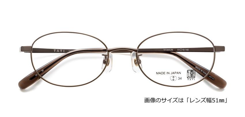 達（TATI） TAT-M112 / 3colors