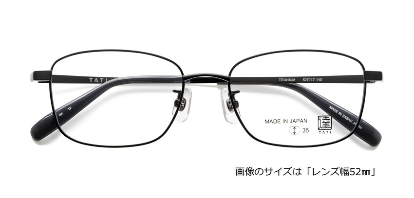 達（TATI） TAT-M114 / 3colors