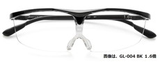 グランルーペ GL-004 ブラック / 1.8倍 メガネ型拡大鏡